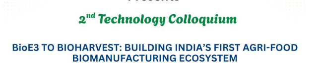 TWESS 2026 Event Image